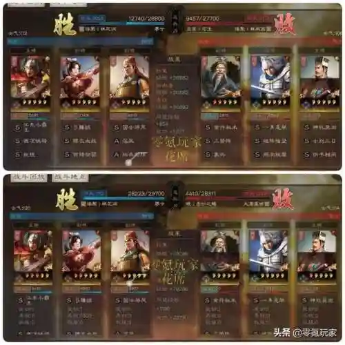 孙策4000关阵容搭配(孙策主c前期推图阵容)插图6