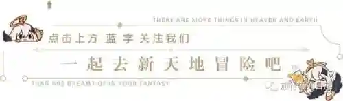 香菱最新阵容搭配(香菱平民搭配)插图