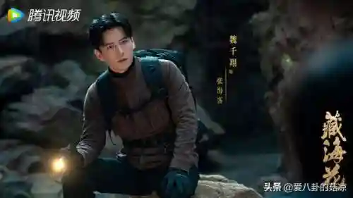 盗墓笔记顶配阵容搭配(新盗墓笔记职业选哪个)插图6