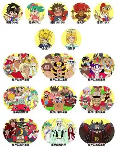 夏鬼丸搭配阵容(八重神子阵容)插图15