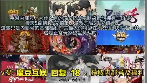 土豆兄弟新手阵容搭配(新葫芦兄弟T0阵容)插图5