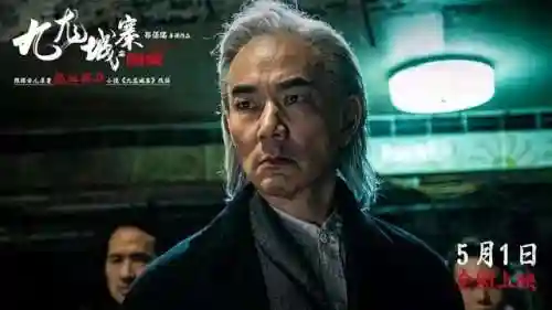 九龙阵容搭配(龙争虎斗T0阵容)插图5