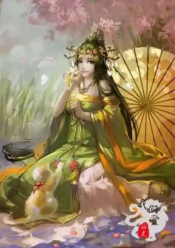 孙权晚年阵容搭配战法(孙权带什么战法好)插图2