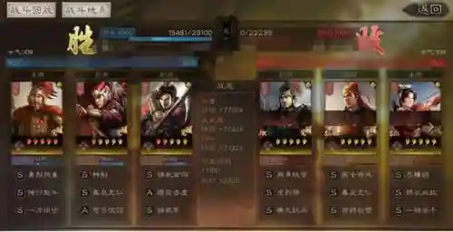 甘太程的阵容搭配(t0甘太程最佳战法搭配)插图8