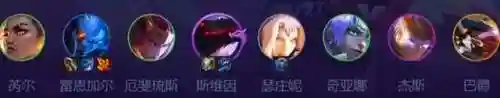 狮子狗搭配阵容(2024狮子狗出装)插图