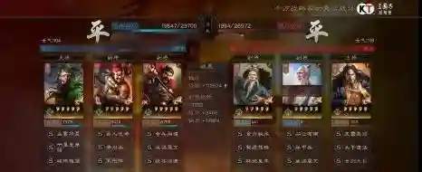魏延张飞关羽阵容搭配(关羽搭配什么战法最好)插图2