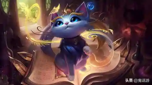 猫咪辅助阵容搭配(魔法猫咪最强辅助出装)插图1