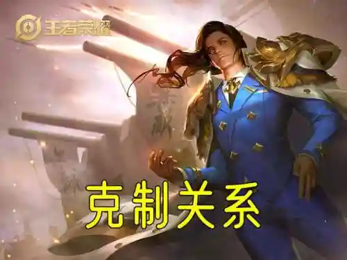 王者法师搭配什么阵容(王者法师怎么出装输出最高)插图10