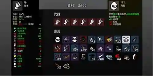 土豆兄弟新手阵容搭配(新葫芦兄弟T0阵容)插图2