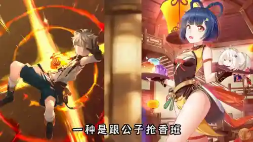 迪西亚搭配阵容推荐(瓦伦西亚巅峰阵容)插图1