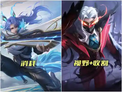 王者荣耀阵容搭配截图大全(王者荣耀当前版本最强阵容)插图4