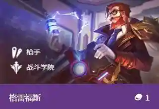 金灿灿猴王阵容怎么搭配(猴子很忙平民最强阵容)插图3