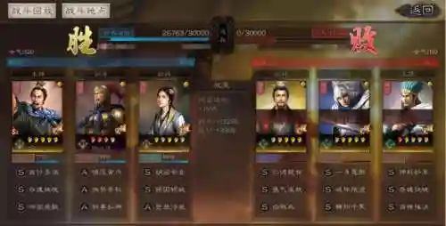 天枪阵容搭配加点(震慑枪阵容最佳搭配)插图7
