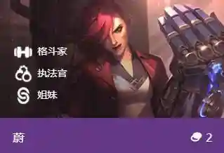 金灿灿猴王阵容怎么搭配(猴子很忙平民最强阵容)插图7