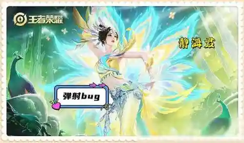 新版姜子牙对决阵容搭配(姜子牙体系最佳阵容)插图4