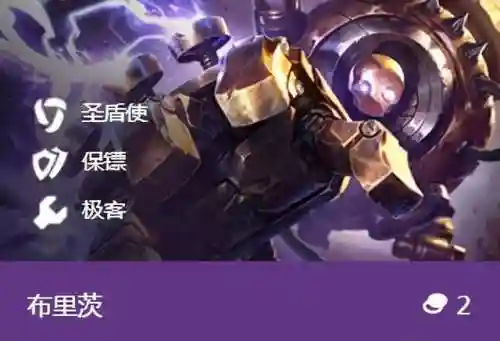 金灿灿猴王阵容怎么搭配(猴子很忙平民最强阵容)插图6