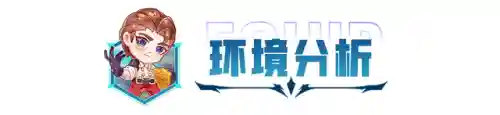 平民炮手阵容怎么搭配最强(炮弹人冲冲冲最强阵容)插图8