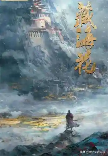盗墓笔记顶配阵容搭配(新盗墓笔记职业选哪个)插图1
