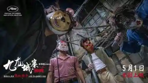 九龙阵容搭配(龙争虎斗T0阵容)插图7