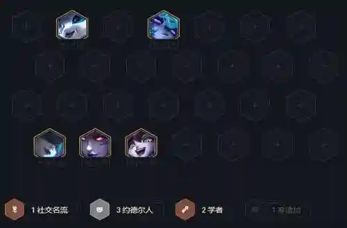 白魔发条阵容最新搭配(盖魔弓的阵容搭配)插图8