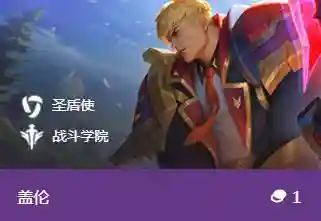 金灿灿猴王阵容怎么搭配(猴子很忙平民最强阵容)插图4
