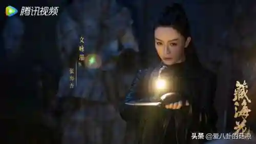 盗墓笔记顶配阵容搭配(新盗墓笔记职业选哪个)插图3