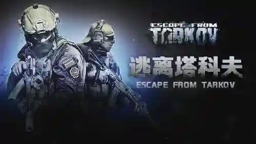 逃离暗影阵容搭配图解(暗影精灵5完全拆解全程图解)插图