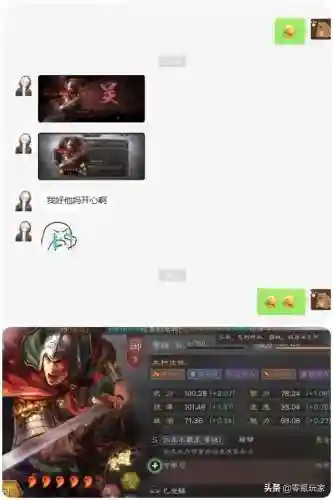 孙策4000关阵容搭配(孙策主c前期推图阵容)插图11