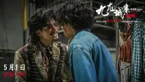 九龙阵容搭配(龙争虎斗T0阵容)插图1