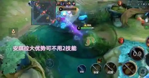 安琪拉搭配推荐阵容最新(和安琪拉最配的英雄)插图11