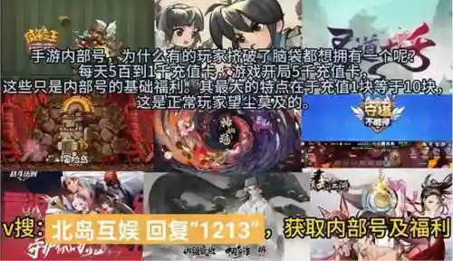 咸鱼之王理想阵容搭配(塔王之王最强无双阵容)插图
