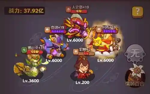 祈雨圣坛关羽阵容怎么搭配(sp关羽3套最强阵容)插图3