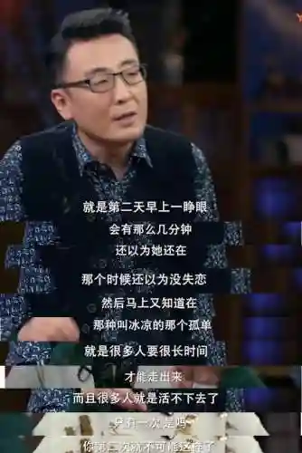 地下魔图阵容搭配攻略(魔窟后期最强阵容)插图9