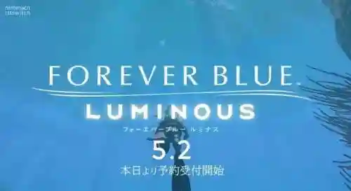 刀剑物语阵容搭配推荐最新(刀剑神魔录阵容)插图9