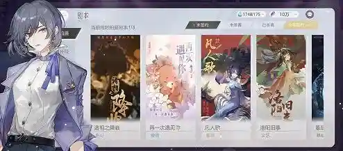 绝对演绎阵容怎么搭配最强(闪烁之光最强阵容)插图1