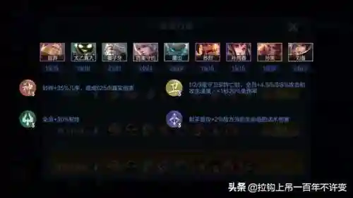 最新枪炮之恋阵容如何搭配(震慑枪阵容最佳搭配)插图3