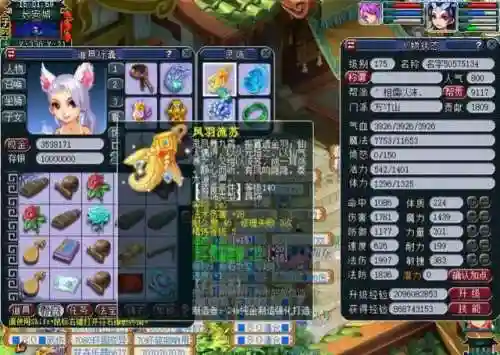 王者四对四阵容搭配(王者荣耀最强二人阵容)插图1