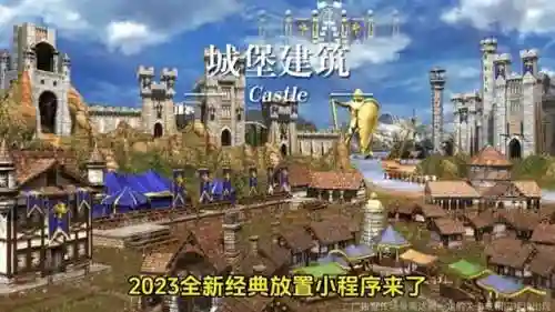 部落冲突最强阵容平民搭配(最佳阵容平民攻略)插图