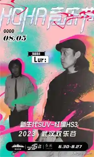 神仙园游戏推荐阵容搭配(神仙道3最强阵容搭配)插图21