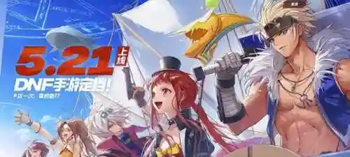 阵容搭配图手游版(最佳阵容下载)插图2