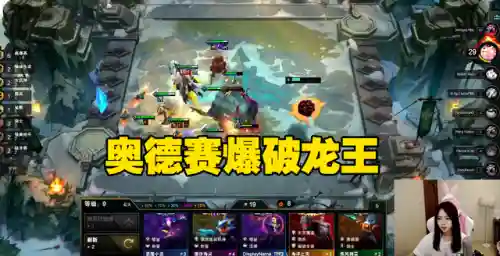 星际龙神阵容搭配图片大全(星际1神族龙骑士厉害么)插图