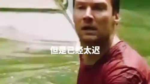 巨鳄突袭阵容搭配攻略(大力鳄技能搭配)插图1
