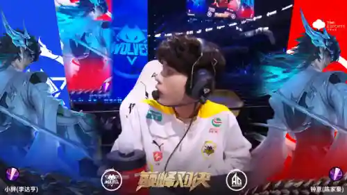 王者蓝领打野阵容搭配图(王者荣耀蓝领打野有哪些)插图3