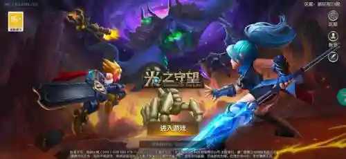 魔窟探险最强阵容搭配攻略(魔窟后期最强阵容)插图