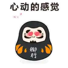 百鬼乱舞 搭配阵容攻略(阴阳师最佳阵容搭配)插图8