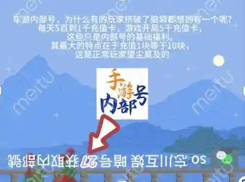 吕布关羽组合阵容搭配推荐(三国志吕布怎么搭配 最强阵容攻略)插图1
