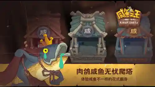 吕布关羽组合阵容搭配推荐(三国志吕布怎么搭配 最强阵容攻略)插图