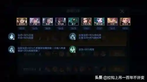 最新枪炮之恋阵容如何搭配(震慑枪阵容最佳搭配)插图1