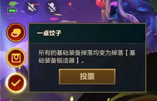 幸运手套适配阵容搭配图(时间之钥阵容最佳搭配建议)