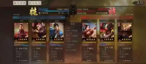 孙权郭嘉阵容战法怎么搭配(三国志战略版孙权赵云郭嘉)插图8